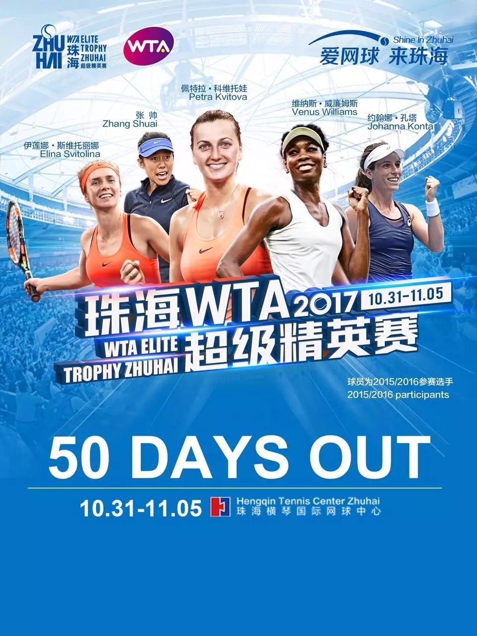 费德勒赛事官方发布赛事规则更新新规，IG争议不断！